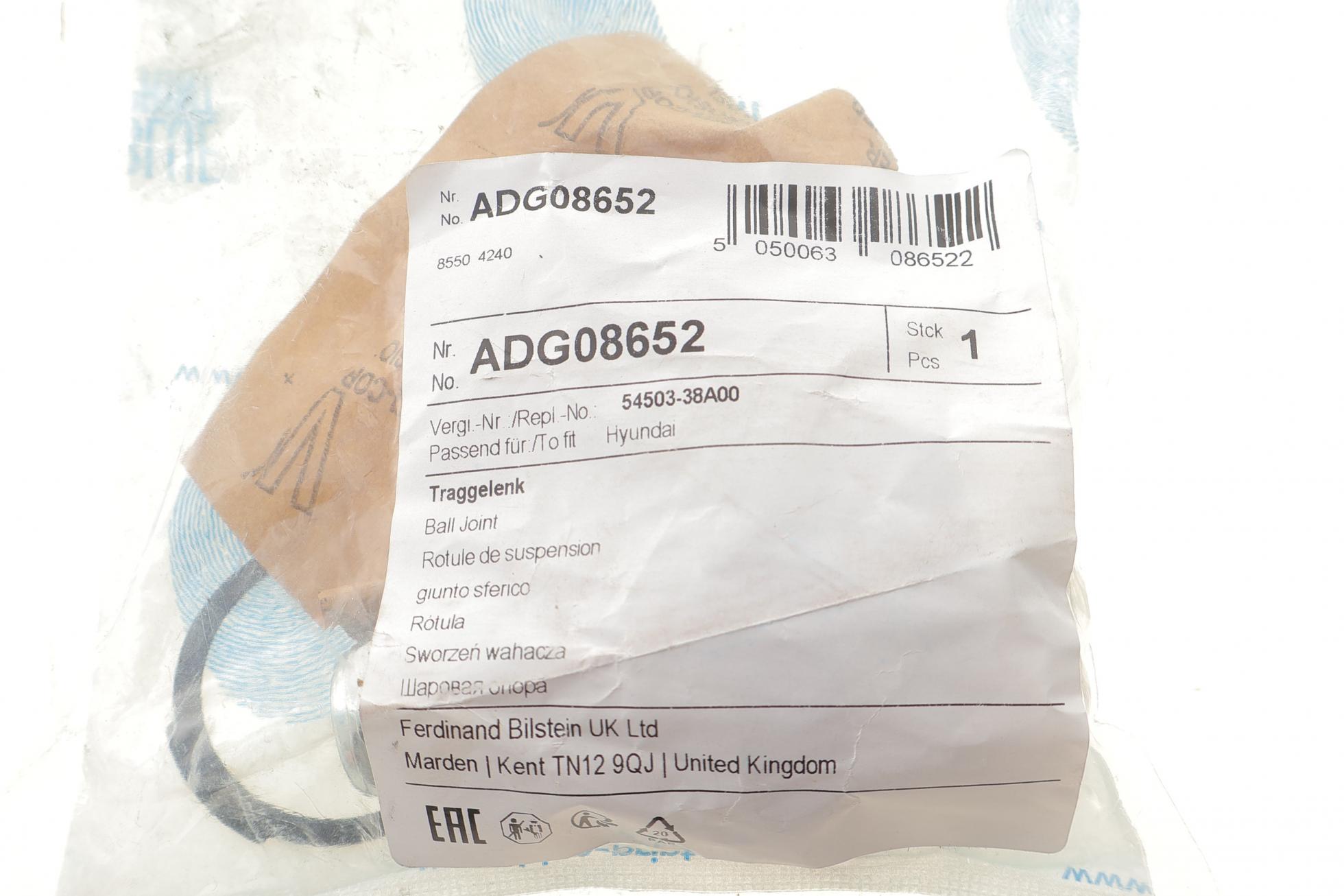 ADG08652 BLUE PRINT